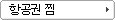etc_06.gif